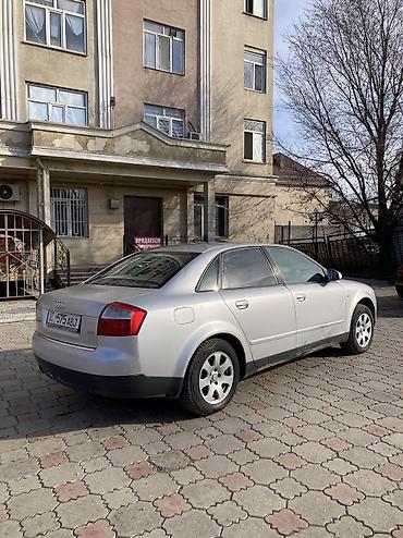 Audi: Audi A4: 2001 г., 2 л, Автомат, Бензин, Седан — 8