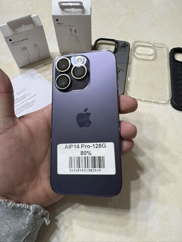 компьютеры манитор: IPhone 14 Pro, Жаңы, 128 ГБ, Deep Purple, Кабель, 80 %