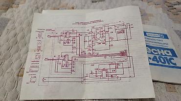 Другая аудиотехника: Стерео проигрыватель модель П - 401С стерео ВЕСНА, 1992г выпуска — 13