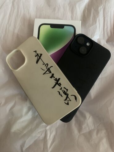 купить бу пк: IPhone 14, 128 ГБ, Кара, Куту