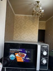 мультиварка буу: Микро толкундуу меш, Колдонулган