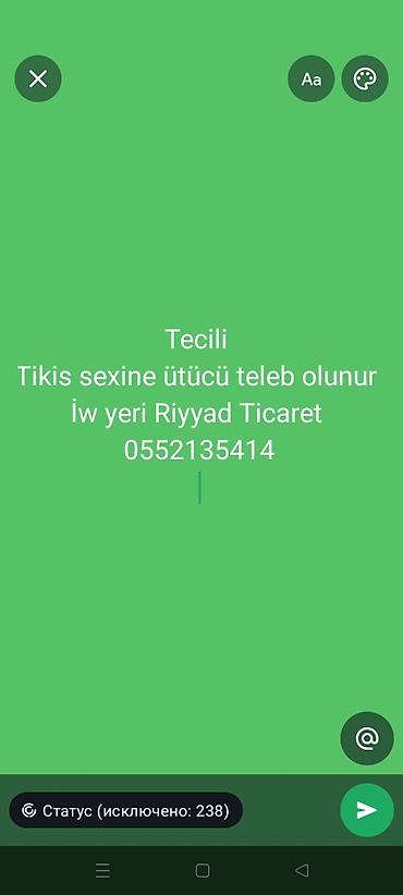günlük ütü işi: Təcili: Tikiş sexinə ütüçü tələb olunur. Vəzifə: tikiş sexində hazır — 1