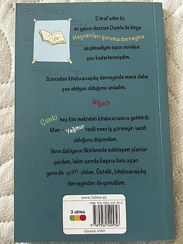 Книги и журналы: Məhsul: Uşaq kitabı – “Dərslər başıma bəladır: Kitabxanada şənlik var” — 2