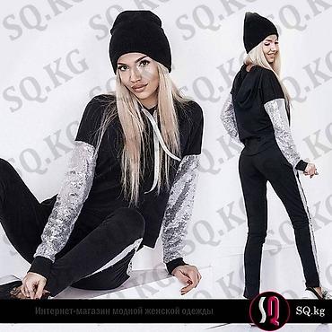 Брючные костюмы: Спортивные и классические костюмы 
от магазина — 25