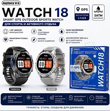 часы smart: REMAX WATCH 18 — спортивные смарт‑часы с GPS для спорта и активного — 1