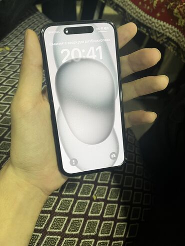 isdenmis soyuducular: IPhone 15, 128 GB, Black Titanium, Simsiz şarj, Face ID