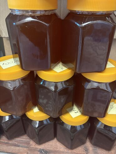 мед бишкек купить: Мед Токтогульский