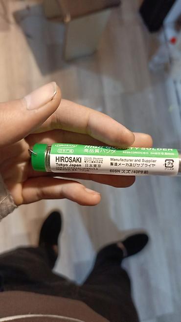 pura pro 12000: HIROSAKI yüksək keyfiyyətli lehim teli - Marka: HIROSAKI - Məhsul — 1