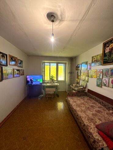 Продажа квартир: 4 комнаты, 80 м², 2 этаж — 8