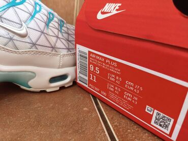 Patike: Patike, Nike, veličina - 46 — 5