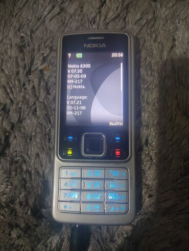 нокиа 8600 луна цена: Nokia 6300 4G, Б/у, < 2 ГБ, цвет - Серебристый, 1 SIM