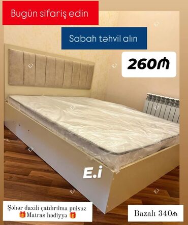 pulsuz mebeller: *Taxt / 2 Nəfərlik çarpayı 260AZN💥* ✔️Rəng seçimi var *Çatdırılma və
