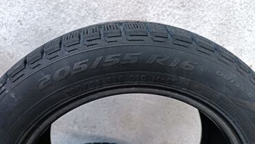 Шины: Шины 205 / 55 / R 16, Зима, Б/у, Комплект, Легковые, Китай, Pirelli