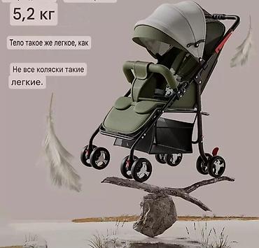 колясок: Коляска качественная — 2