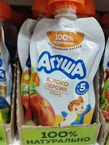 gruda sos: Пюре «Агуша» яблоко–персик, мягкий пакет с крышечкой. - Состав/вкус — 1