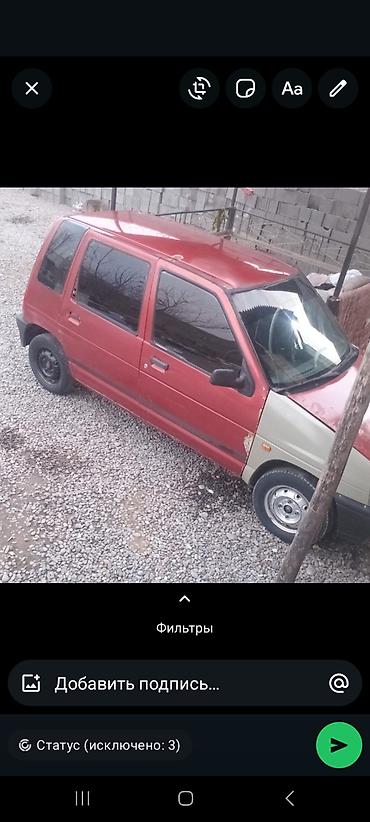 Microcar: Microcar : 1996 г., 0.8 л, Механика, Бензин, Хэтчбэк — 9