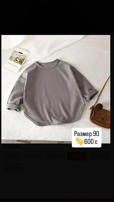 Спецодежда: Все новые товары. В наличии 😍 at lalafo.kg — 3 Спецодежда: Все новые товары. В наличии 😍 — 3