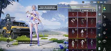 Meta Quest 2: Аккаунт PUBG Mobile (режимы Классика + Metro Royale) Основное: - Ник — 17