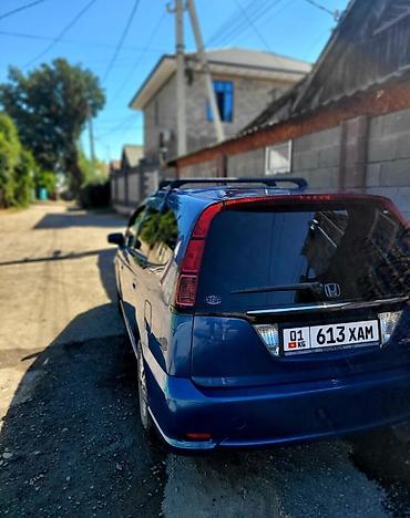 стрим абсолют: Honda Stream: 2003 г., 1.7 л, Автомат, Бензин, Минивэн — 6