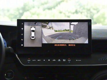 Toyota: Toyota Camry: 2025 г., 2 л, Вариатор, Гибрид, Седан at lalafo.kg — 13 Toyota: Toyota Camry: 2025 г., 2 л, Вариатор, Гибрид, Седан — 13