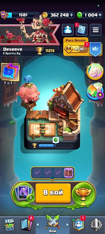телефон редми 15 с: Аккаунт Clash Royale - Трофеи: 11 215 - Уровень Pass Royale: 64 — 1