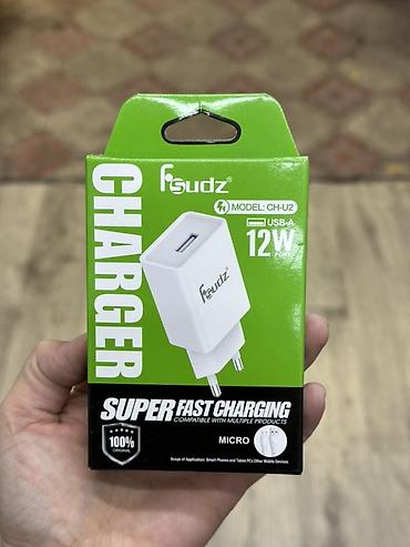 Сетевое зарядное устройство fsudz CH-U2 - Мощность: 12 Вт -
