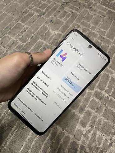 редми 14 про цена бишкек: Redmi, Redmi 10, Б/у, 128 ГБ, цвет - Серый, 1 SIM, 2 SIM — 2