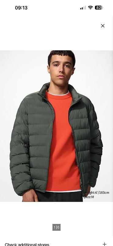 uniq: Мужская куртка, 2XL, Uniqlo, Новый, Самовывоз — 1
