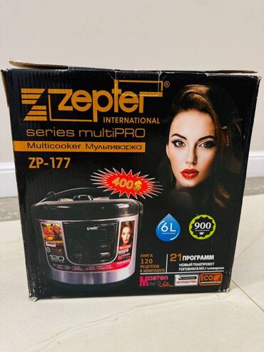 мультиварка техномир отзывы: Продаю новую мультиварку Zepter ZP-177. В коробке. Более 120 режимов