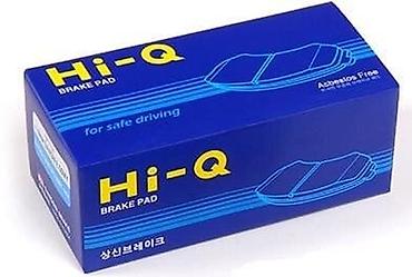 Тормозные колодки: В продаже имеются корейские колодки HI-Q в ассортименте практически на — 1