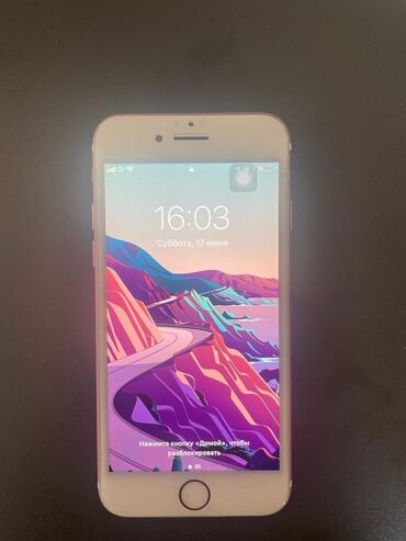 iphone 4s zapchasti: IPhone 7, Б/у, 128 ГБ, Розовый