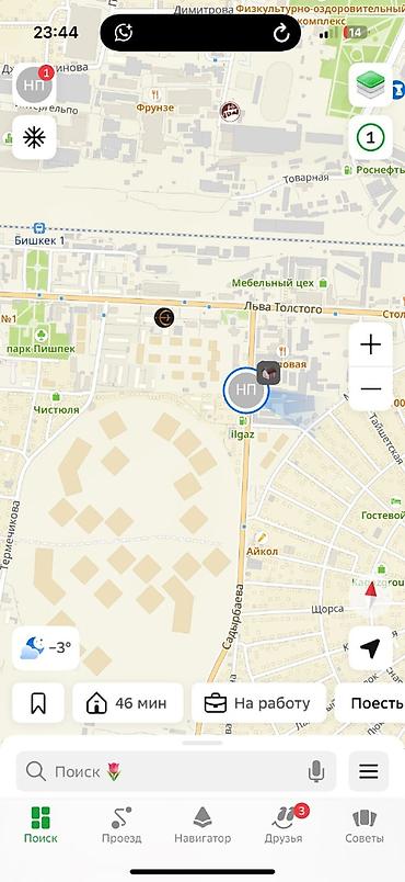 Продажа квартир: 1 комната, 48 м², Элитка, 15 этаж, Евроремонт — 3