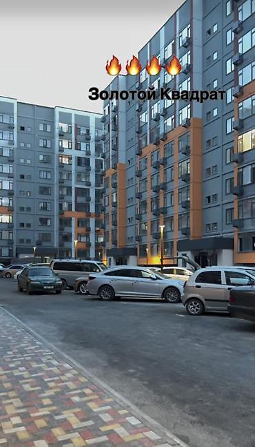 1: Сдан, 107 серия, 2 комнаты, 76 м² — 7