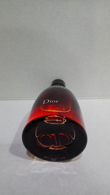 Parfemi: CHRISTIAN DIOR FAHRENHEIT PARFUM 75ML TSTR | Christian Dior — 3