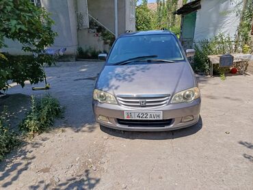 шины бу бишкек оптом: Honda Odyssey: 2000 г., 2.3 л, Автомат, Бензин, Минивэн
