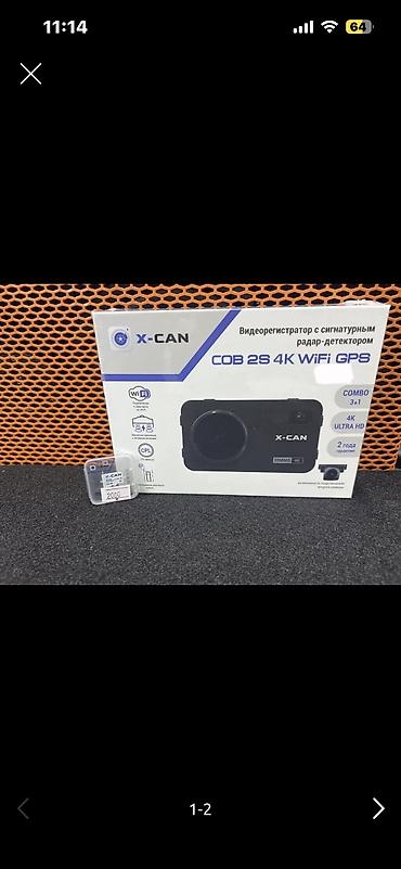 re sovio: Видеорегистратор X-CAN COB 2S 4K WiFi GPS с сигнатурным — 1