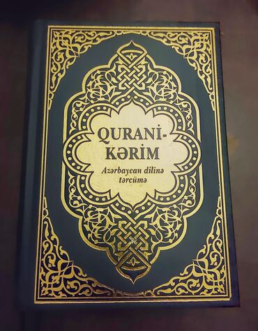 qurani kerim azerbaycan dilinde elektron kitab yukle: ⚫ Qur'ani Kərim Azərbaycan dilində (standart ölçü / möhür hədiyyə /