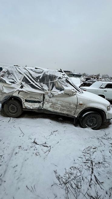 машина после дтп: Скупка автомобилей в аварийном состоянии любой марок машины — 4