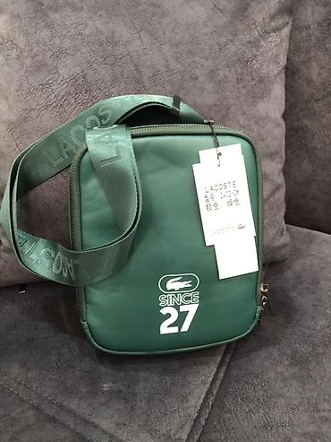 цепочка трос: Сумка через плечо Lacoste “Since 27” - Компактная городская модель — 3