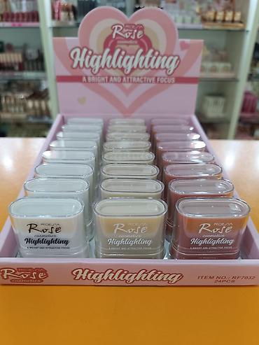 Kosmetika dəstləri: Kosmetik dəst, 4 məhsul, Yeni — 16