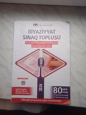 Bədii ədəbiyyat: Riyaziyyat Testlər 9-cu sinif, MHM, 2-ci hissə, 2024 il