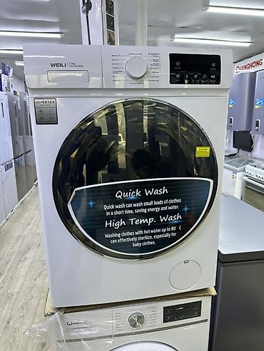 Стиральные машины автомат: Стиральные машины Midea с фронтальной загрузкой Ключевые особенности — 47