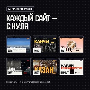 сколько стоят курсы программирования: Веб-сайты | Разработка — 2