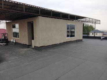 Продажа домов: ✨Продается дом в селе Кок Джар. Дом трёхэтажный 7 комнат 2 санузла — 7