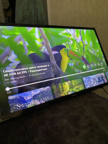 телевизор смарт: Новый Телевизор Samsung LCD 32" FHD (1920x1080), Самовывоз