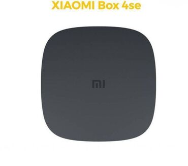 пустой диск: ТВ-приставка Xiaomi Mi Box 4 SE (китайская версия) 1GB/4GB. ТВ