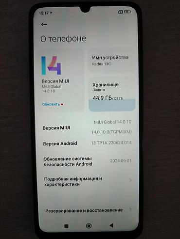 Уюлдук телефондор жана аксессуарлар: Redmi, Redmi 13C, Колдонулган, 128 ГБ, түсү - Кара, 2 SIM — 6