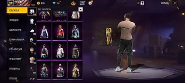 Другие игры и приставки: Игровой аккаунт Free Fire - Ник: stAngel (ID: 6) - Уровень: 66 - — 9