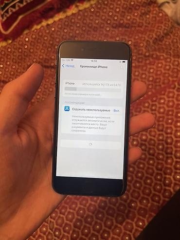 айфон оригинал зарядка: IPhone 8, 64 ГБ, цвет черный Характеристики и детали: - Модель — 2