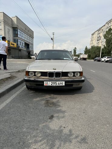 купить мотор на бмв е39: BMW 730: 1990 г., 3 л, Автомат, Бензин, Седан
